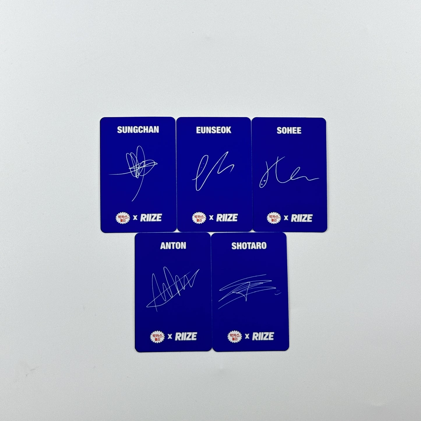 Riize - Bacchus Jelly Limited Photocards