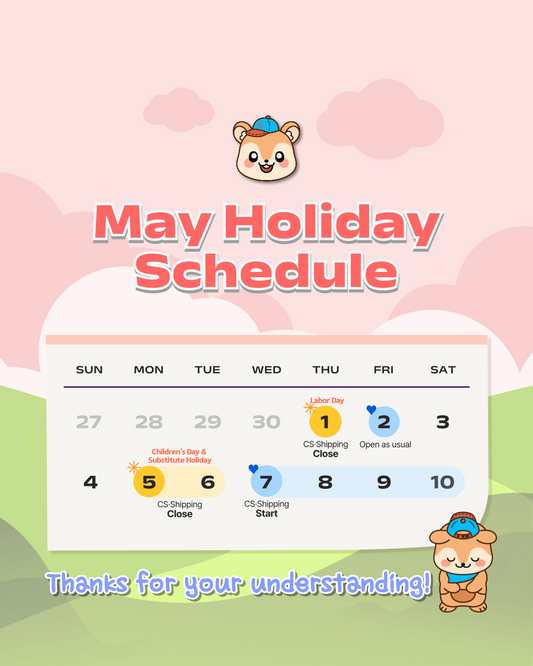 HOLIDAY NOTICE: May Holiday Schedule