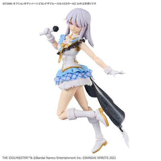 Bandai - Idolm@Ster Option Body Parts Beyond The Blue Sky 2 [Цвет A]