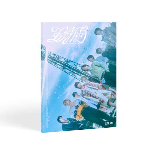 NCT WISH - 2do mini álbum [poppop] (Versión fotolibro)