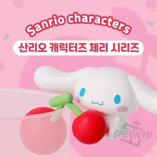 Sanrio - Cherry Cup Случайная фигурка