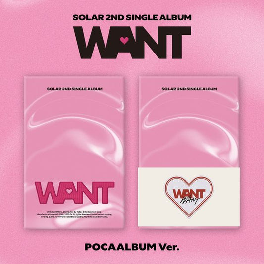 Solar Mamamoo - 2-й сингл-альбом [WANT] (версия POCAALBUM)