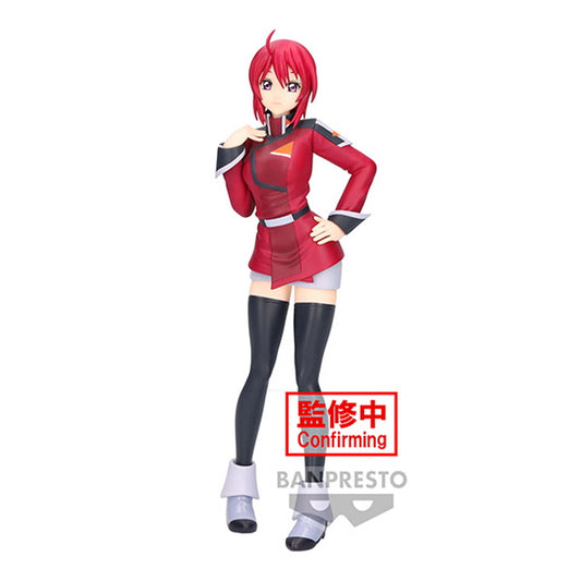 Banpresto - Мобильный воин Гандам Семя свободы Фильм