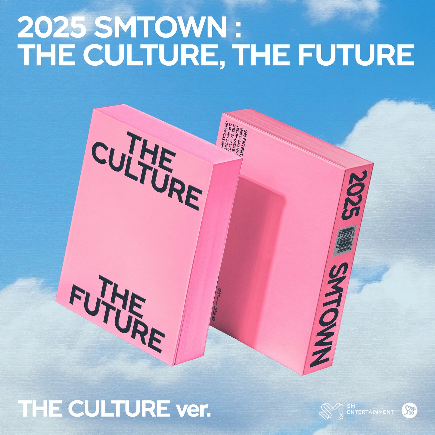 SMTOWN - [2025 SMTOWN: КУЛЬТУРА, БУДУЩЕЕ] (версия КУЛЬТУРЫ) (Ограниченное издание)