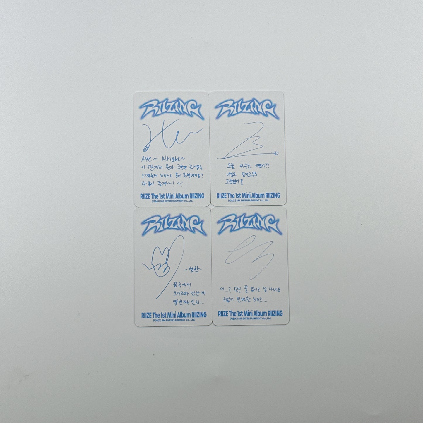 Riize - The 1st Mini Riizing (Collect Book Ver.) Photocards