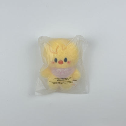 Stray Kids - SKZOO PLUSH 10CM Ver. - SKZ 5'CLOCK