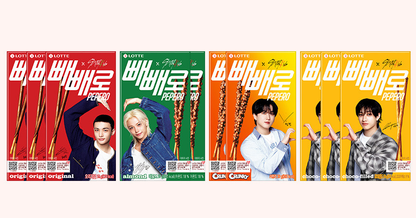 Stray Kids x PEPERO Single Type 4 Set